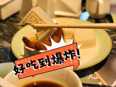 -南京金陵饭店