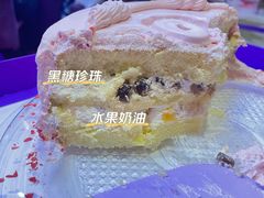 -GANSO元祖食品(金菊路店)