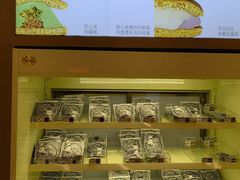 -辛一·铜锣烧(大宁久光店)