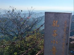 -鲁山国家森林公园