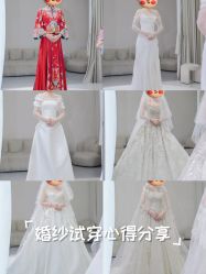 点击看大图 -南京宝娜嫁衣婚纱礼服馆(中央路店)