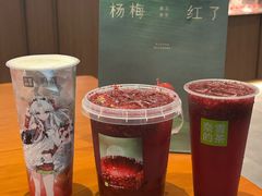 -奈雪的茶(石家庄万象城店)