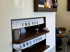 -阿九笨鸡蛋手擀面(总店)
