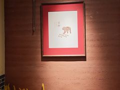 -巡耕记·湖南土菜(长湖店)