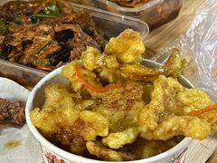 -蓝钻天成