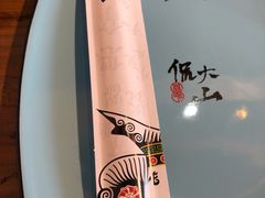 -局气烤鸭·北京菜(前门店)
