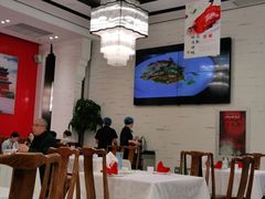 大堂-马凯餐厅(地安门店)