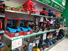 -TOYSRUS玩具反斗城(大连恒隆广场店)