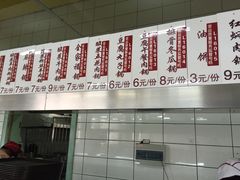 门面-哈尔滨工业大学-学苑楼