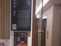 -小茶闲舍·观景商务茶馆(广州塔店)