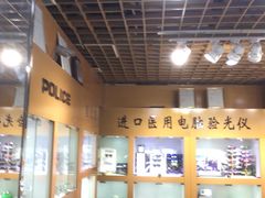-PARKWAY·百汇眼镜(三叶眼镜城店)