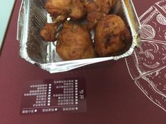 -必胜客(星兰宅急送店)