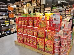 -Olé精品超市(苏州中心店)