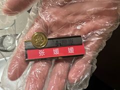 -海底捞火锅(崇文门新世界百货店)