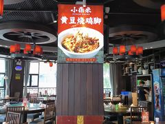 -小柴米·传统江西菜(万寿宫店)