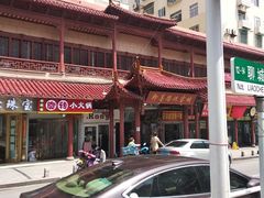 -即墨路小商品市场