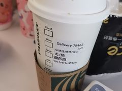 -万达广场(惠州大亚湾店)