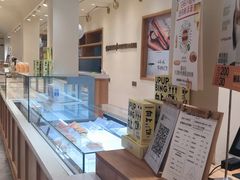 -分子跳动鲜活面包(五一大道店)
