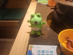 -蛙喔牛蛙(百联南方店)