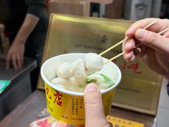 -龙头鱼丸店 只此一家只卖手工鲨鱼丸