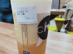 芝士奶盖绿茶-察理王子(大润发店)