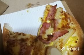 Honey Bacon Potato Wedge Pizza