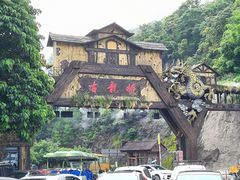 -古龙峡漂流