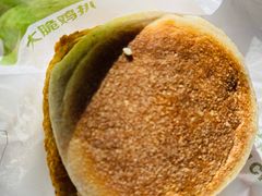 -麦当劳(团结湖店)