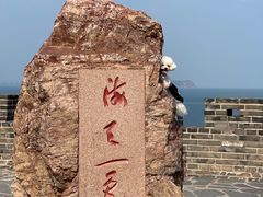 -蓬莱阁景区