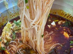 -王菊美食街·王菊面馆(总店)