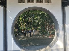 -上海方塔园