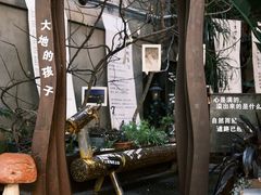 -橡皮书店(翠湖北路店)