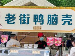 -金链花·泰国餐厅(国贸店)
