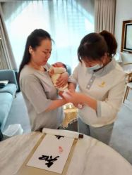 -玥奢国际母婴护理中心(滨江宝龙店)
