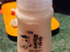 -牛New寿喜烧(曹路花园城店)