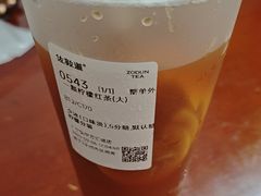 -佐敦道(广宁弘宇万汇城店)