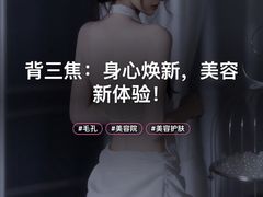 -万达广场(临港店)