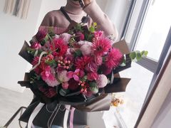 -叁朵花室