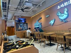 -云味馆·云南菜·云南米线(同泰时代广场店)
