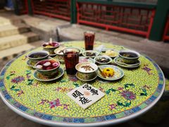 -宫事颐庭·老佛爷贵寿下午茶(颐和园店)