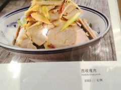-尚宴(盛世广场·食尚街店)