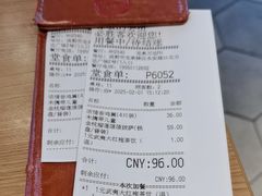 -必胜客(龙泉万达店)
