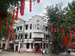 -两江国际影视城