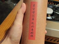 -耕渔小院·湖南鱼鲜(望城店)