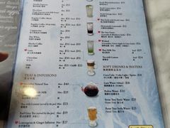 菜单-安德鲁饼店(总店)