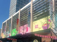 -方恒购物中心(望京小街店)
