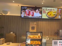 -肯德基(渤海店)