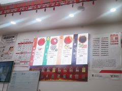 -郑远元专业修脚房(晴川街店)