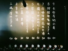 -MEDISN·药厂