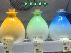 -蜀都冒菜·酱蟹生腌